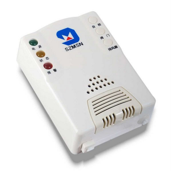 可燃?xì)怏w報警器FS0801C