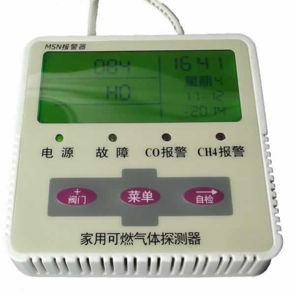 燃?xì)鈾z測(cè)和燃?xì)鈭?bào)警器他們之間的區(qū)別是什么?