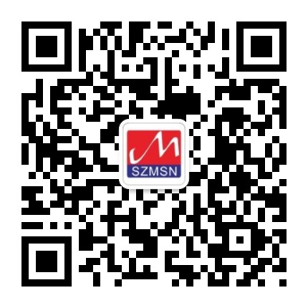 深圳邁思通科技公眾號