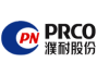 濮耐集團(tuán)華銀高新材料有限公司