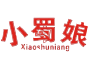 小蜀娘飲食文化有限公司吾悅廣場(chǎng)分店