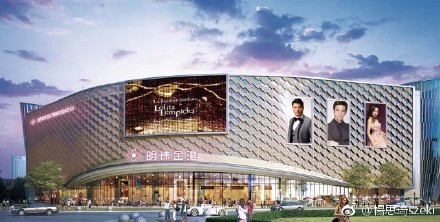 深圳邁思通可燃?xì)怏w探測器案明珠金港購物中心